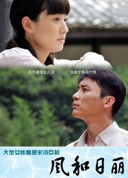 柴系小乖(稚乖画册) - 团子 18D白丝 [65P1V-871MB]